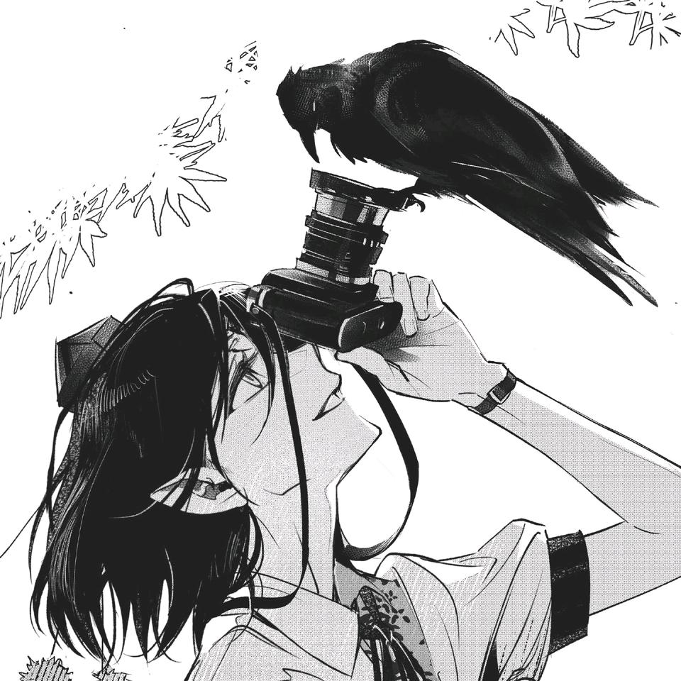 古鲶