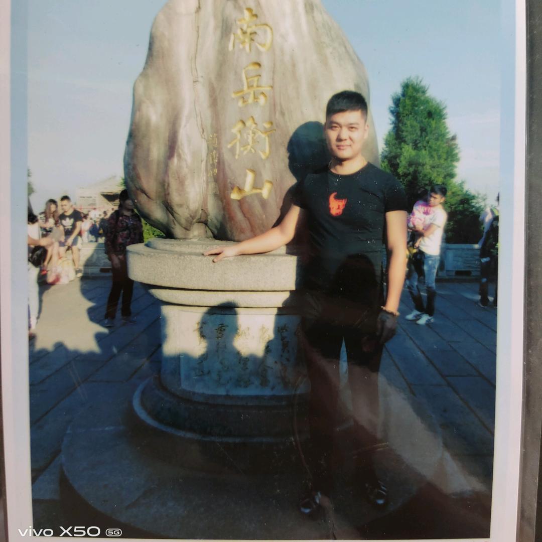 时来运转……….🙏🙏🙏