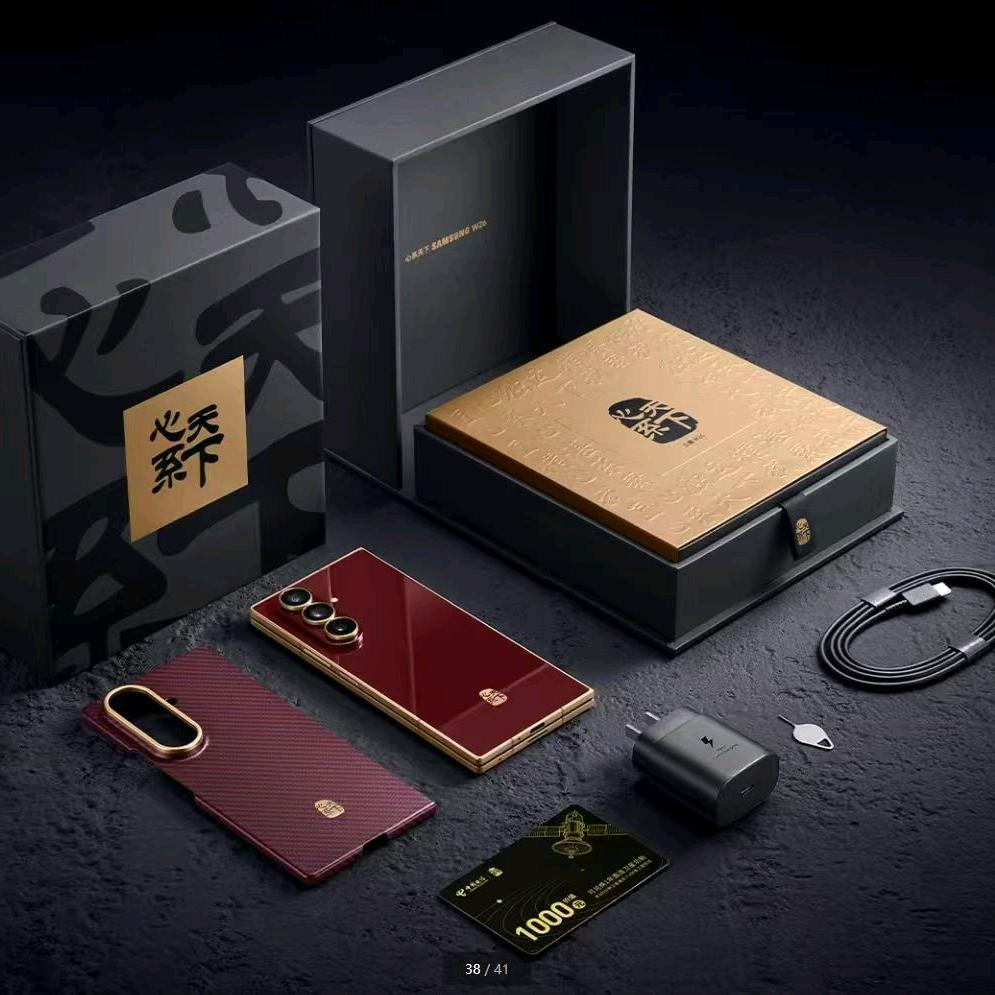 蒙自同信科技有限公司