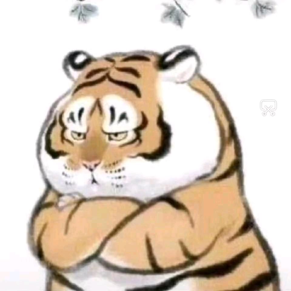 俗人!