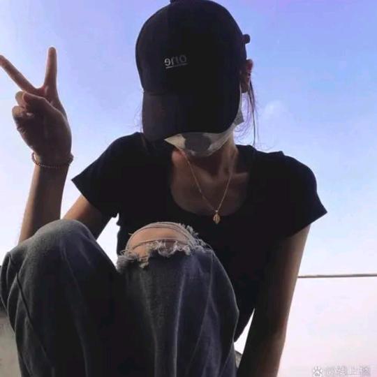 最熟悉的陌生人😂᭄