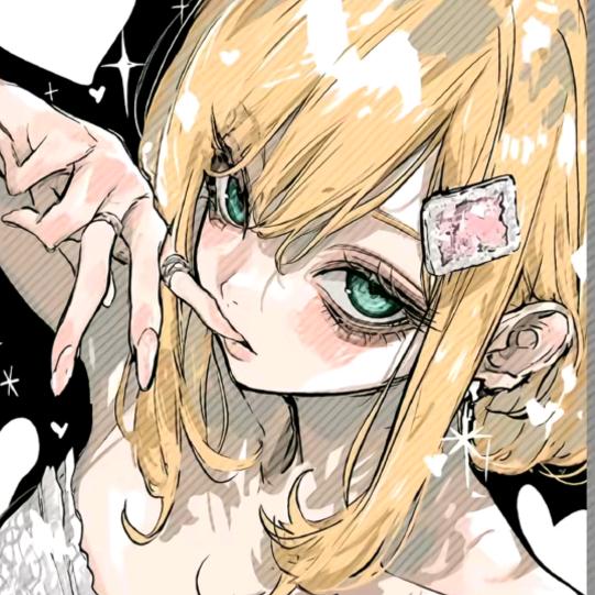 昔