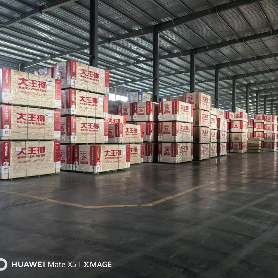 大王椰实木板材供应商，全屋定制。