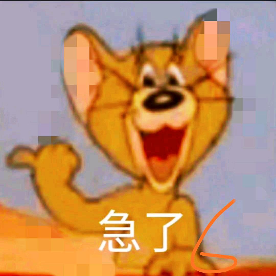 我本善良