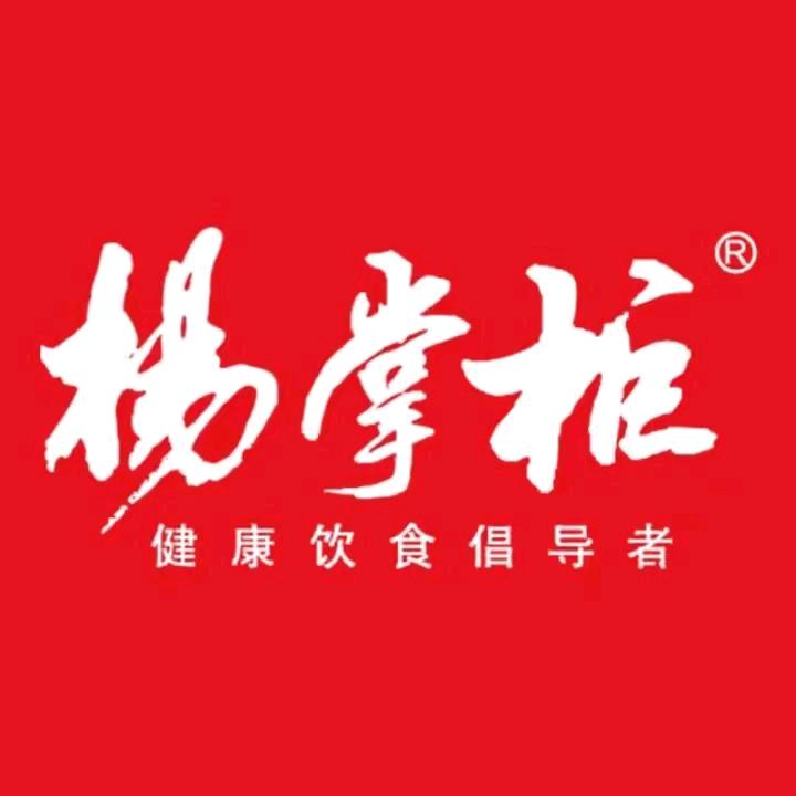 杨掌柜速食店