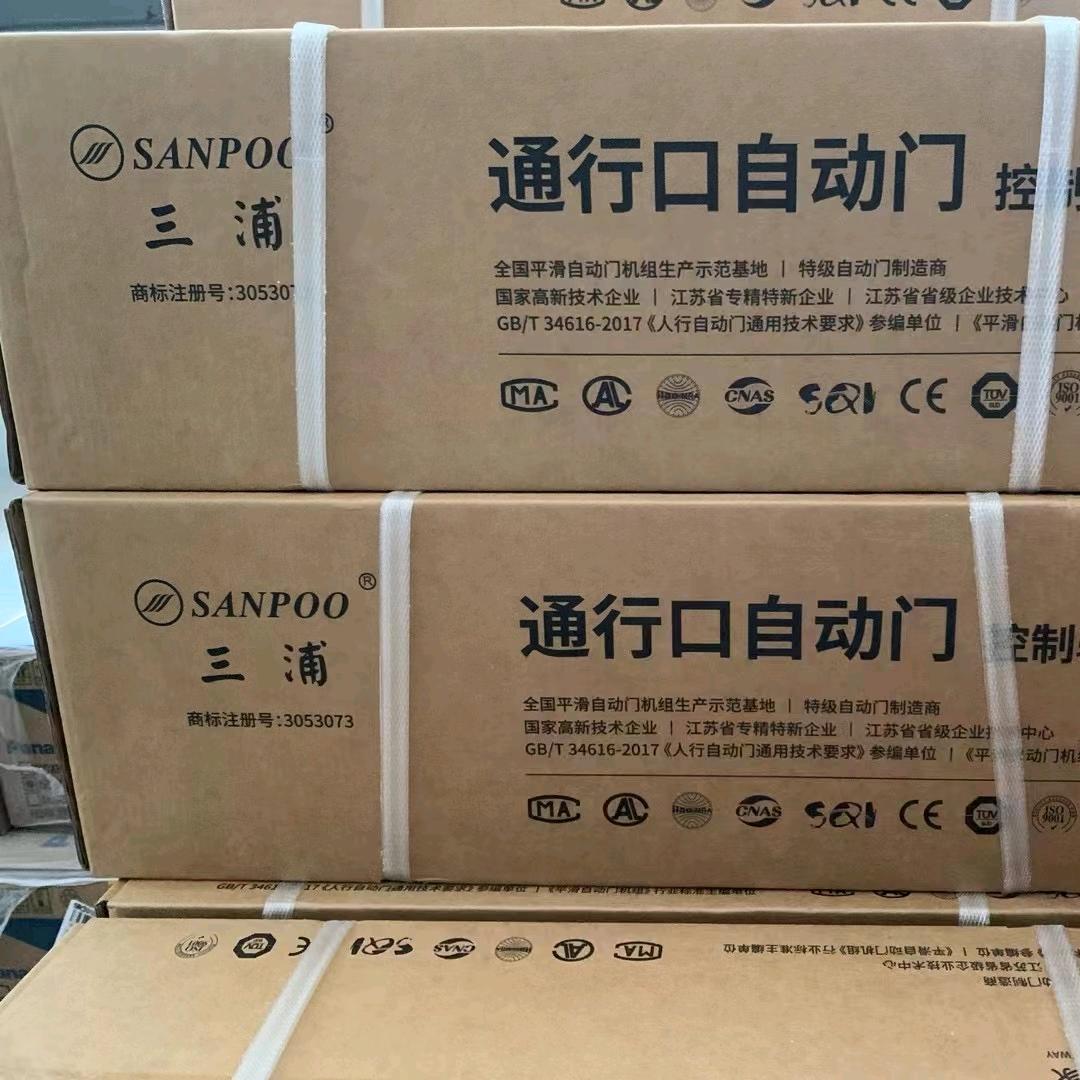 梁溪区耀顺五金批发经营部