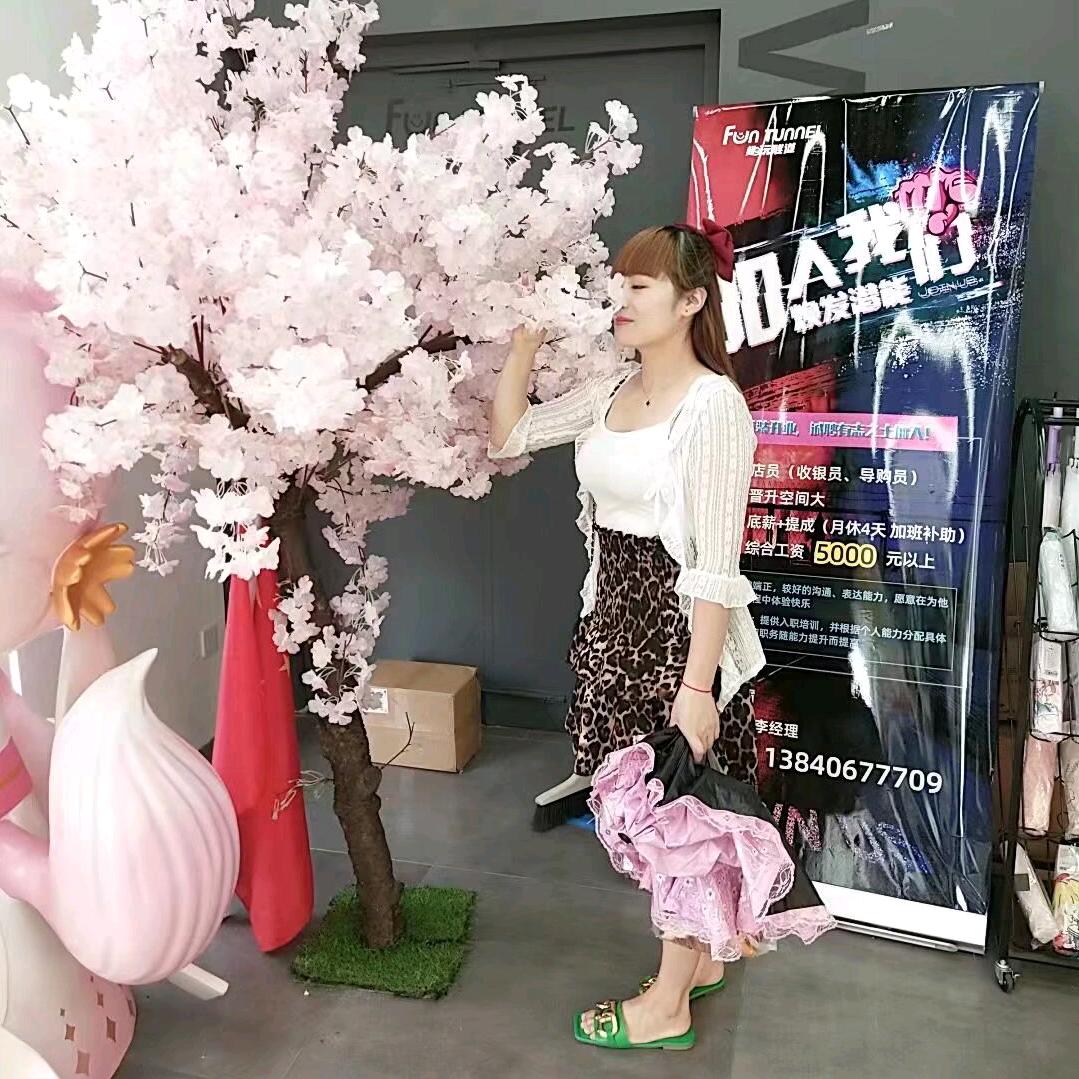 💞ღ᭄张家ঞ᭄༊菇娘💞