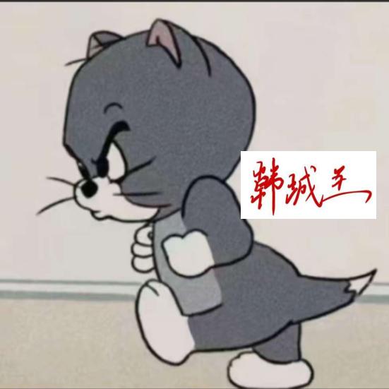 天灵灵