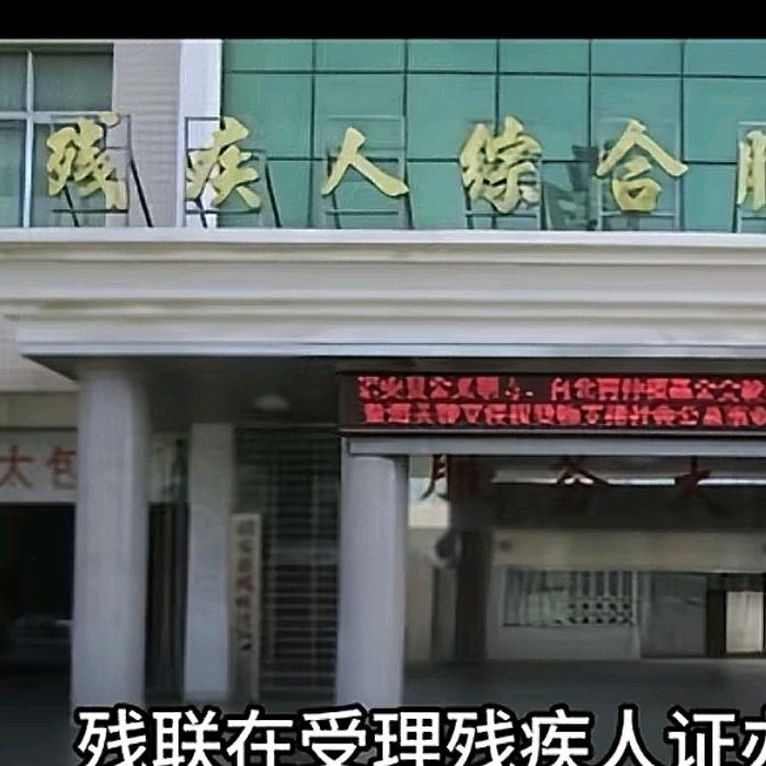 郑州市管城回族区恋格服饰店