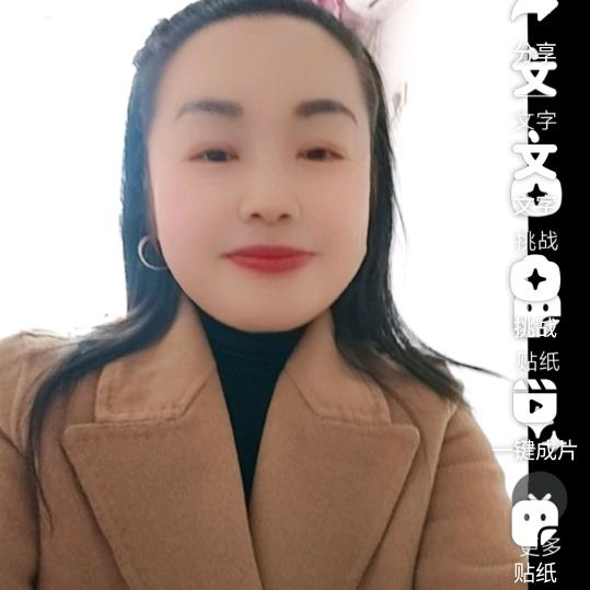 笑对人生😊
