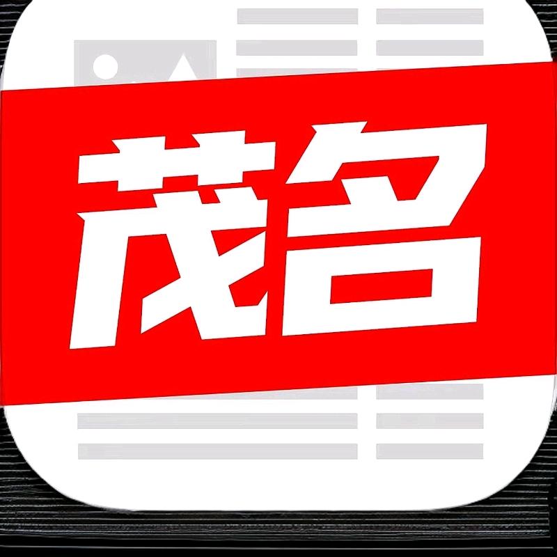 汽车雨刮零售（29元／对质保半年）