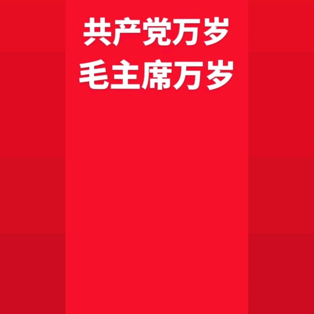 1742784136
