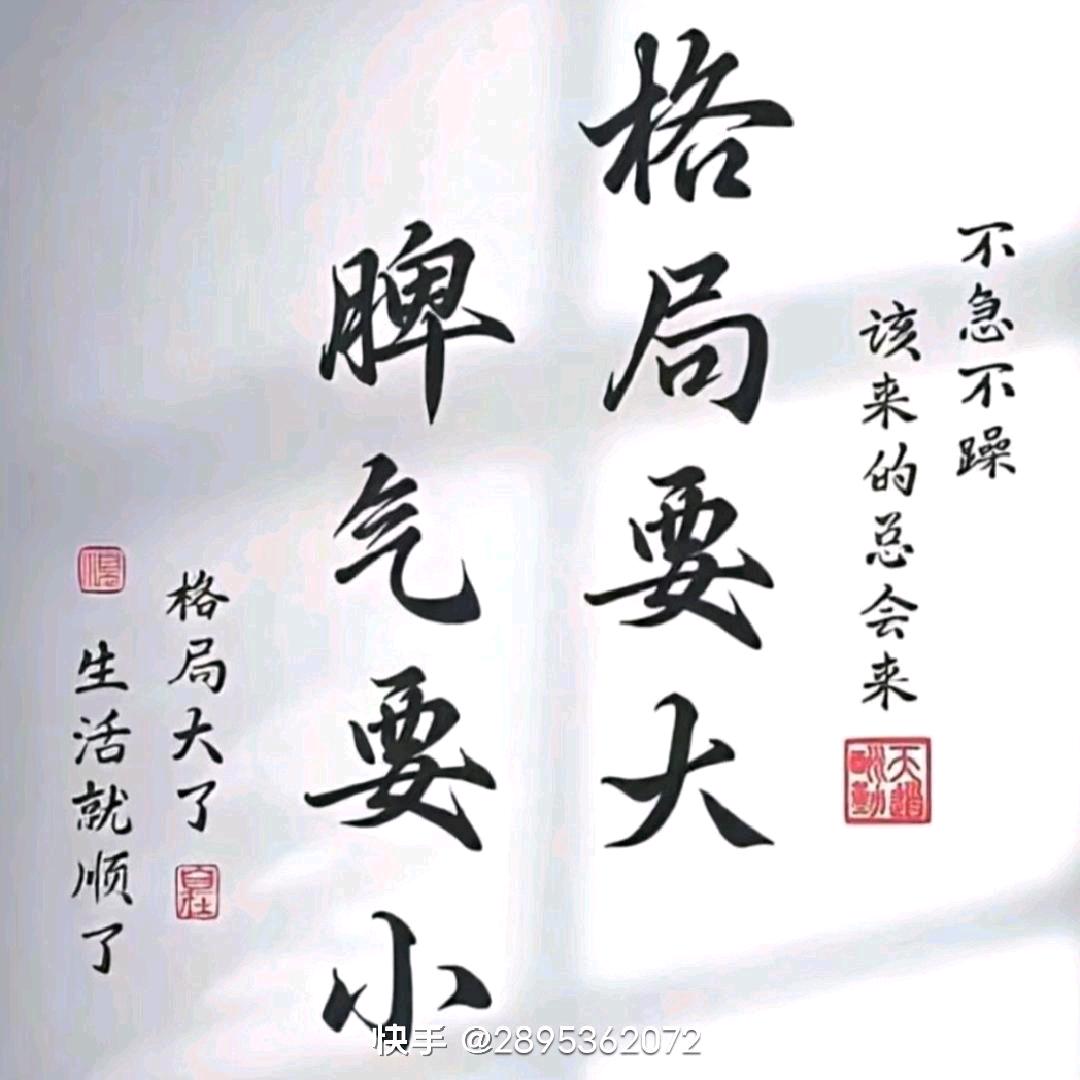 纳川