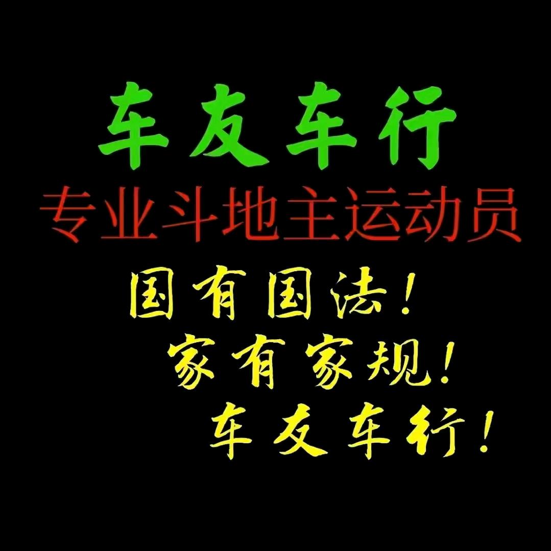 荔枝.