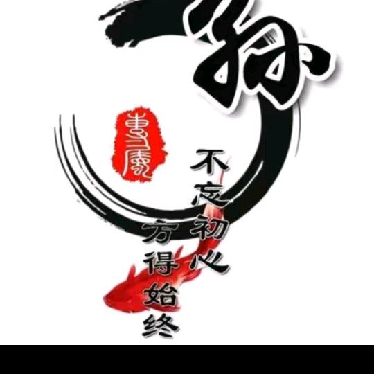 🐒大厨🐒孙师傅……