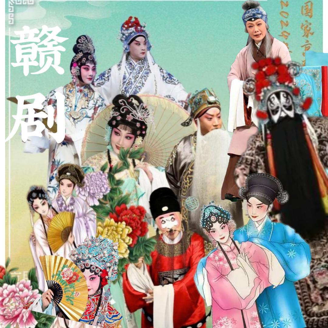 锦绣梨园