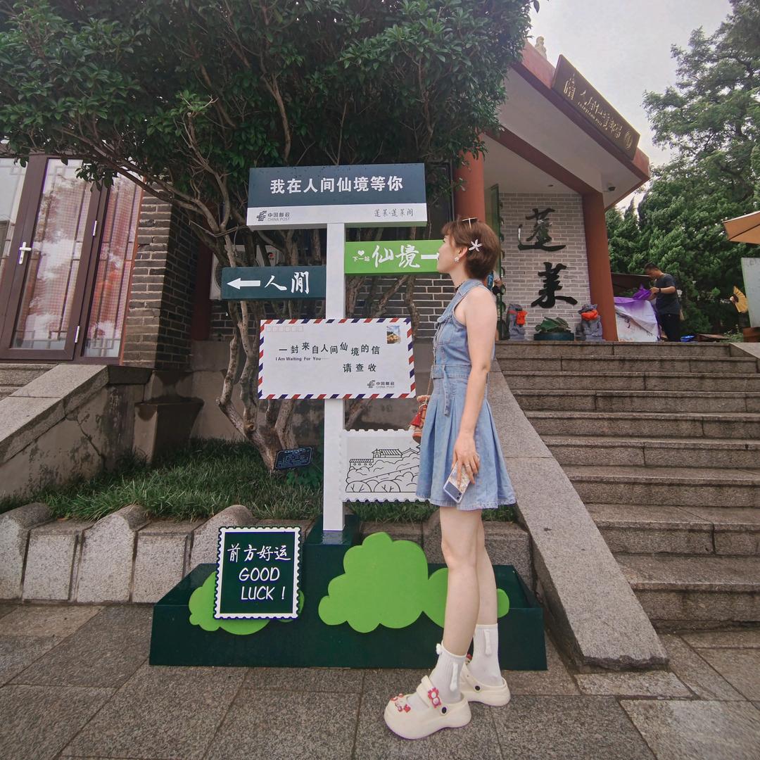渡（w）d 🙃 劫