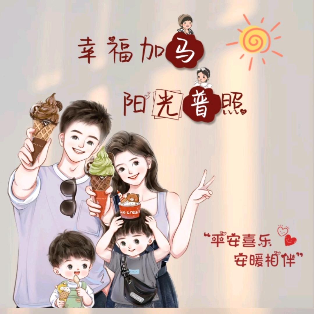 悄然离开