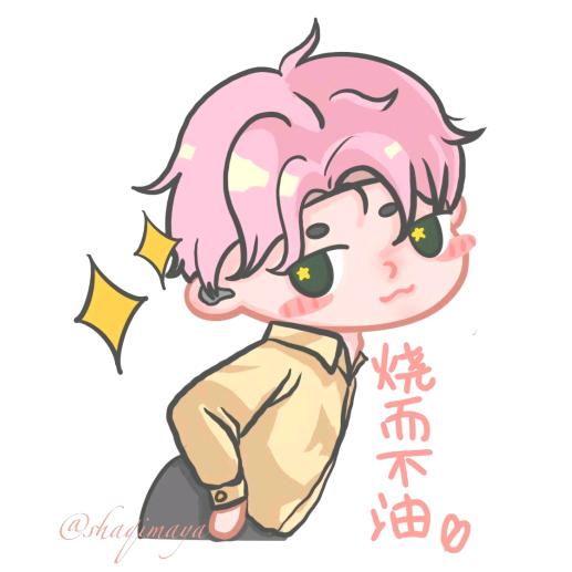 加辣土豆饼🥔（见过王源4次版）