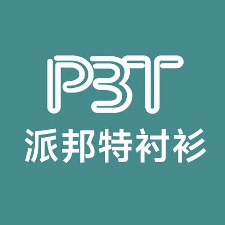 P3T派邦特衬衫