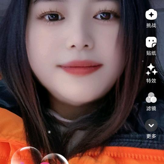 展望未来，追求美好！