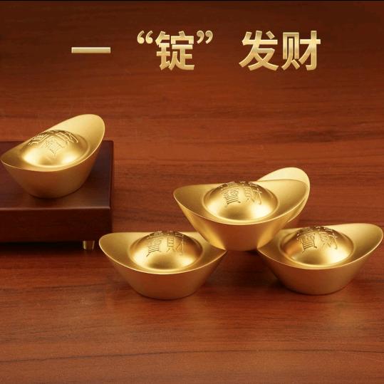 加代