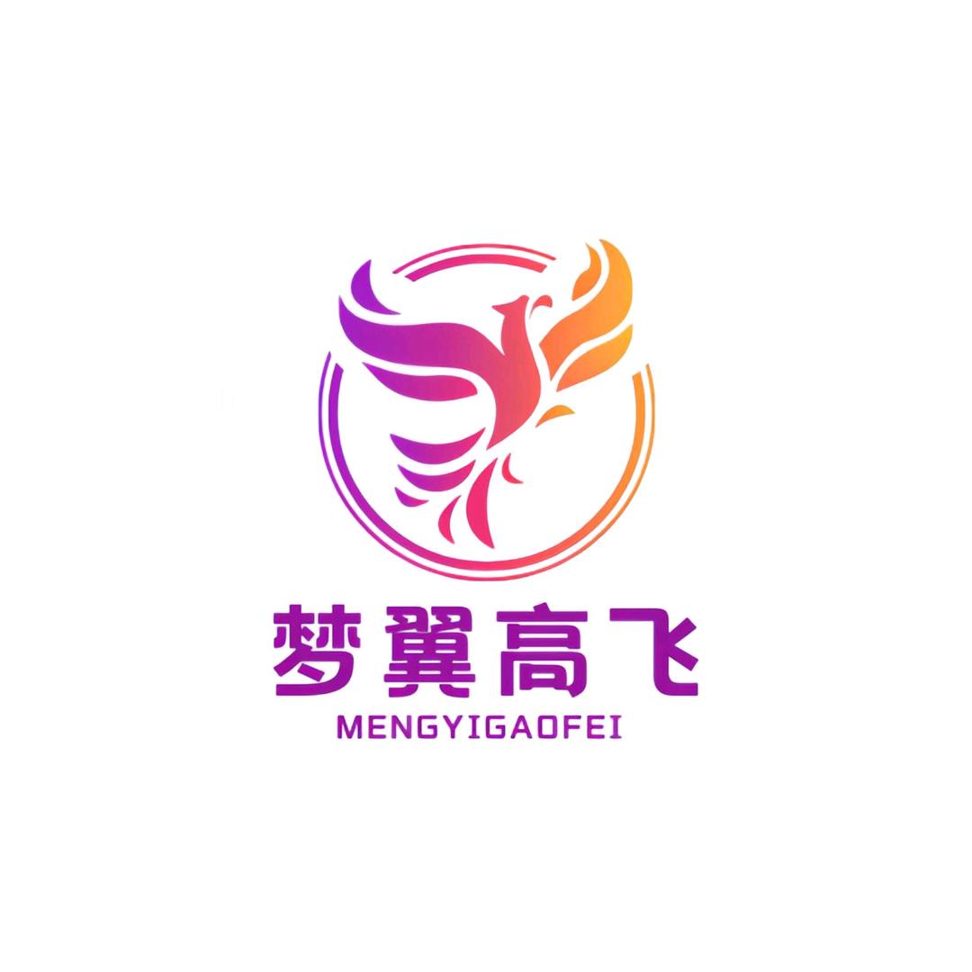 汇信玩具