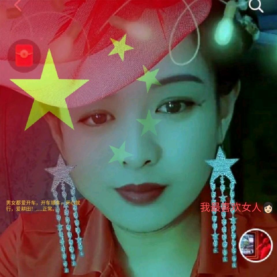 明明⁶¹⁰🔥《栎枫健康》