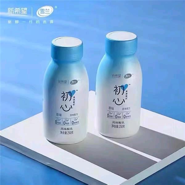 小洋葱