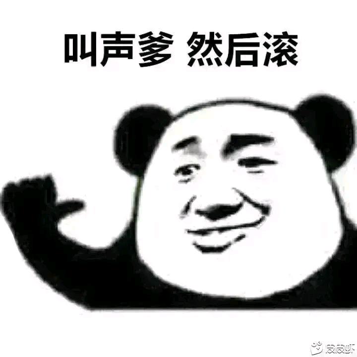 芜湖芜湖芜湖湖