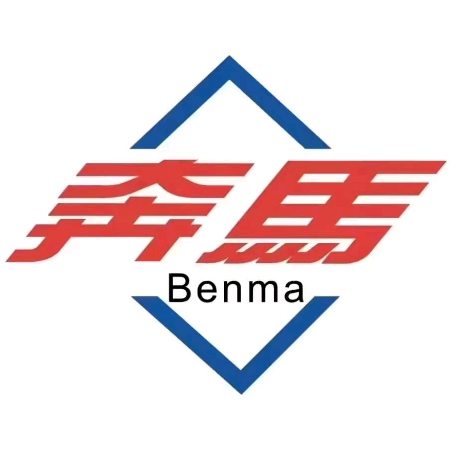 曹县奔马