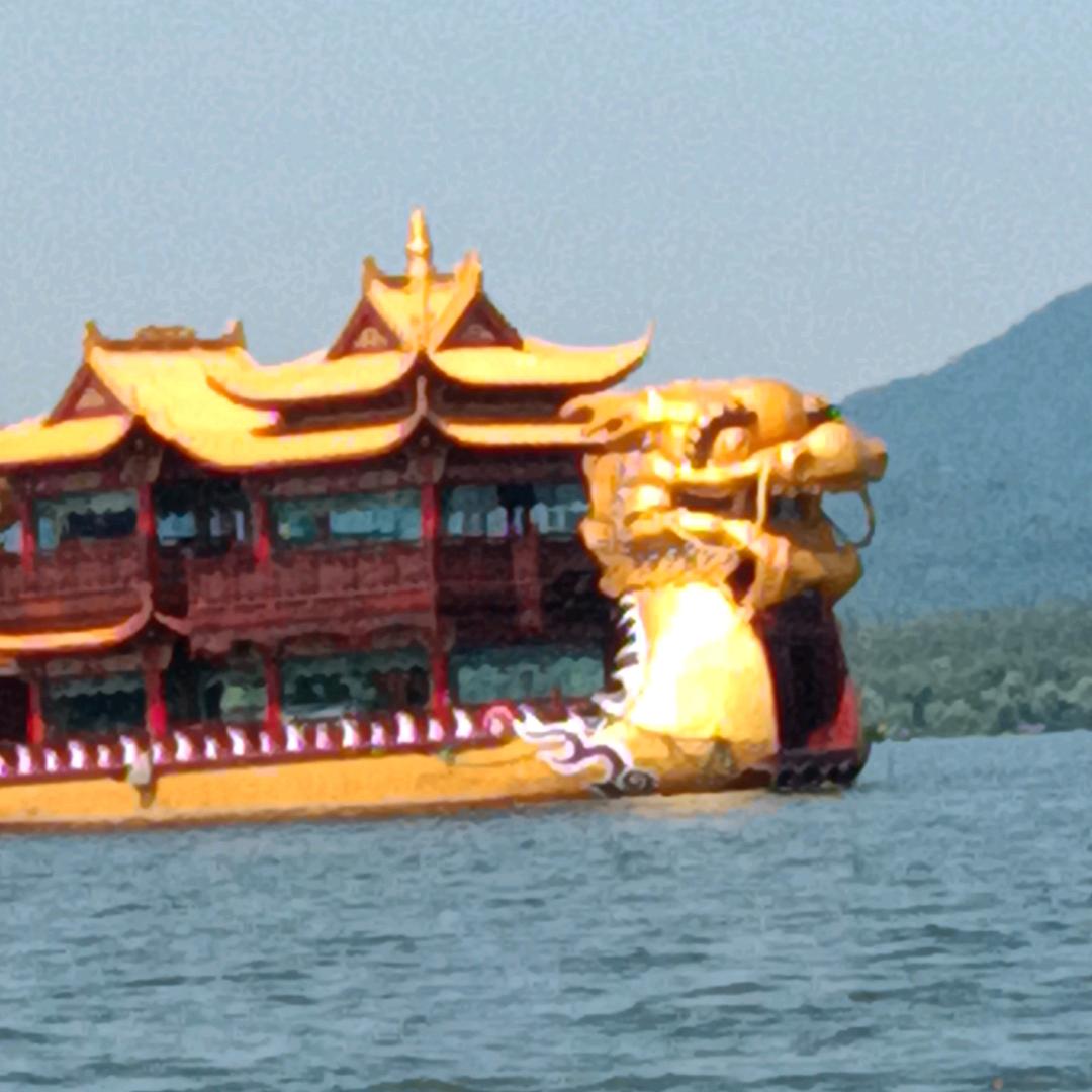 金华