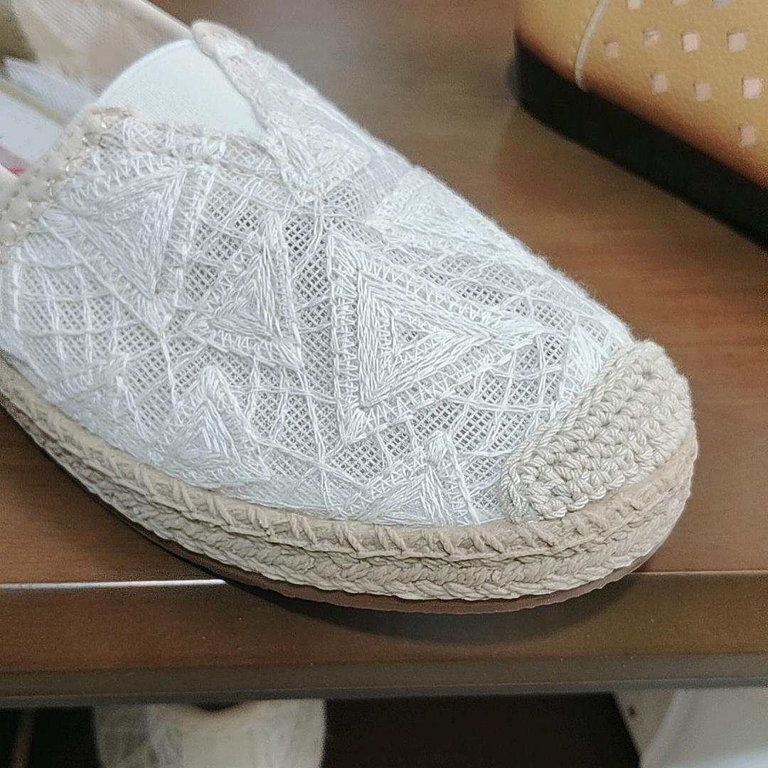 Ditty鞋业
