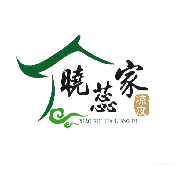 河地大商业街晓蕊家凉皮肉夹馍