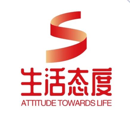 诗朗日记
