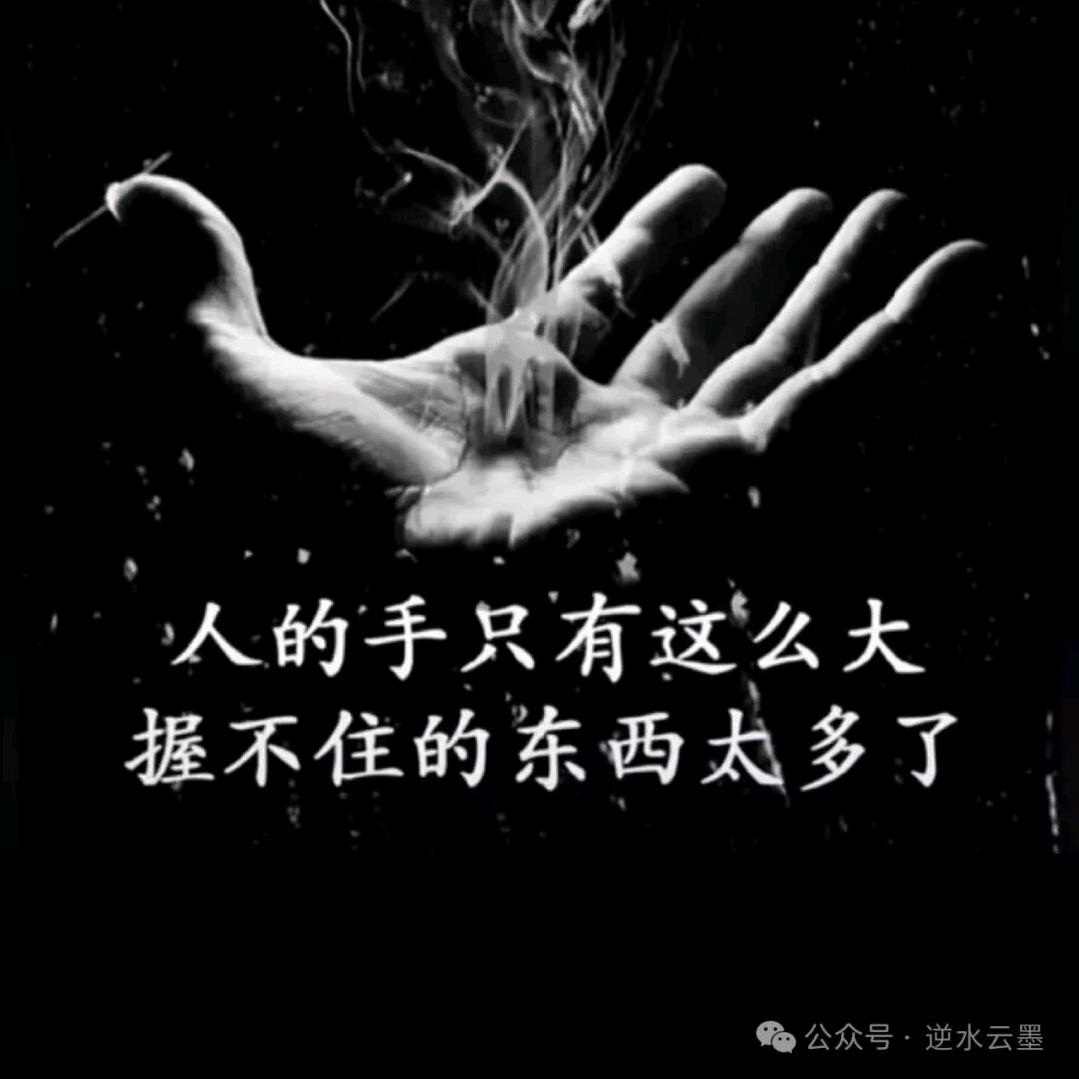 倒地的是老人扶不起的人心