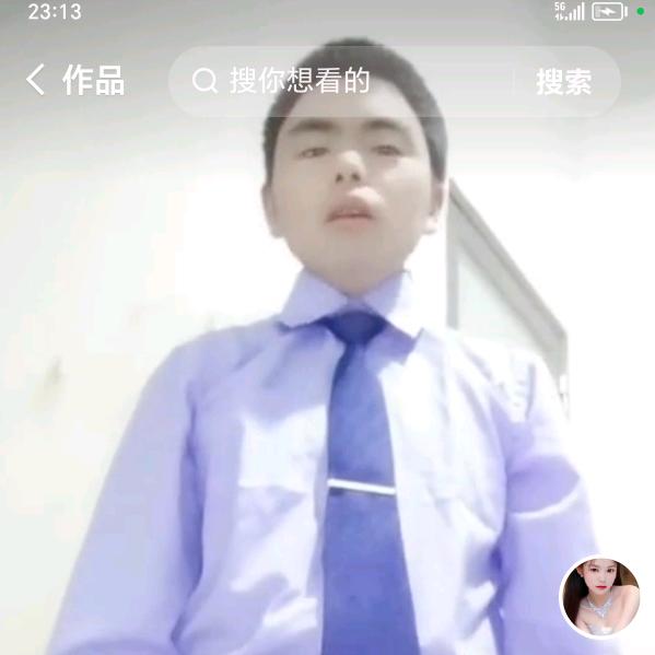 痛苦一生