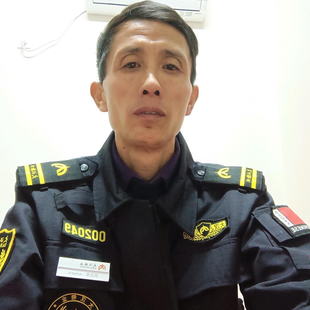 缘份天空