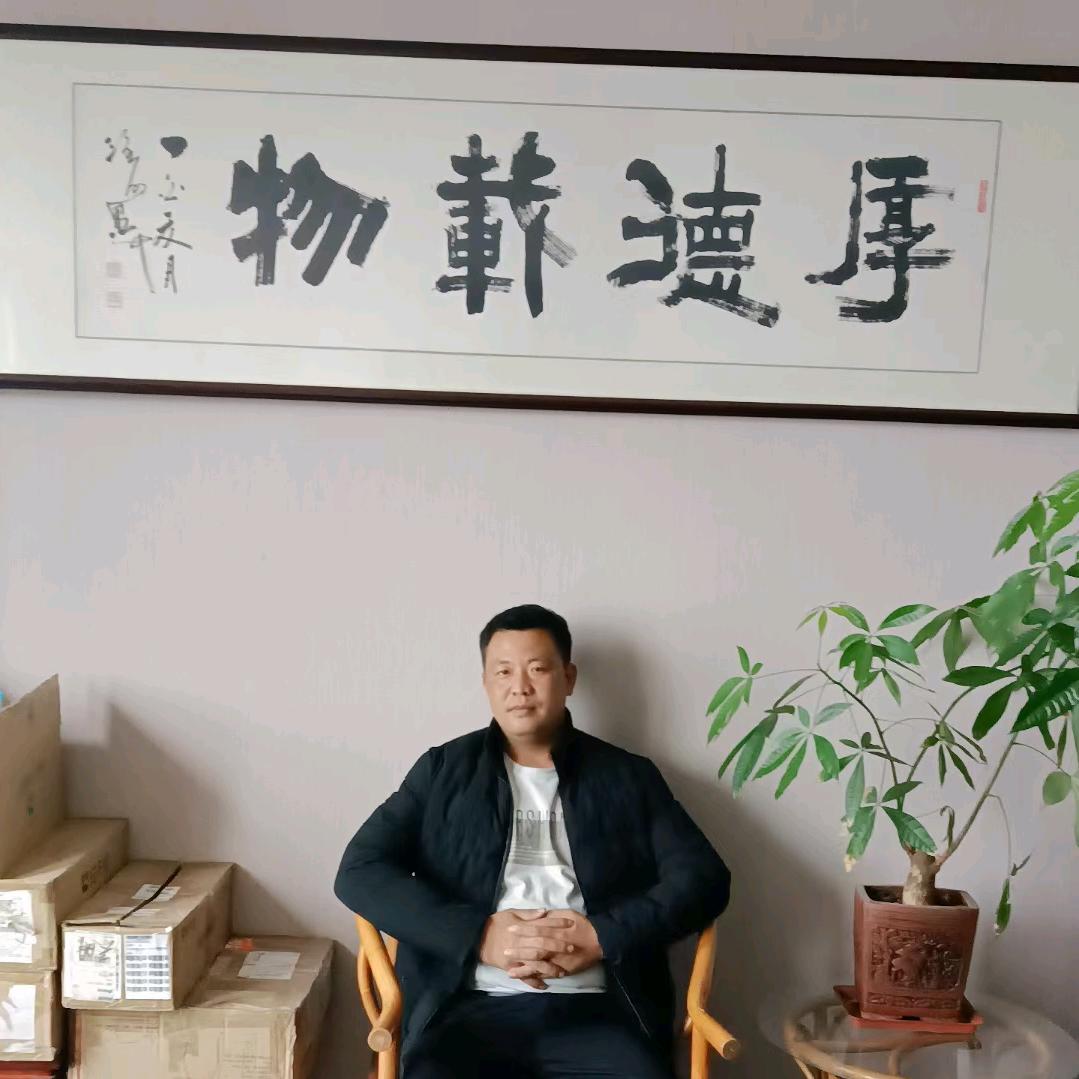 老张开心记