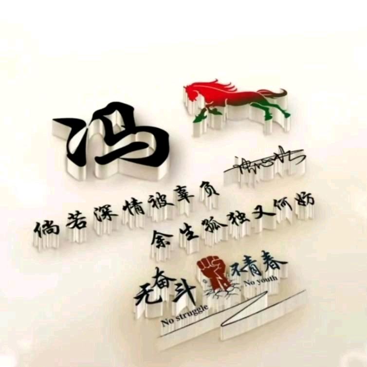 ღ过客᭄ꦿ