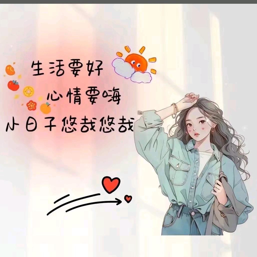 乐安0101