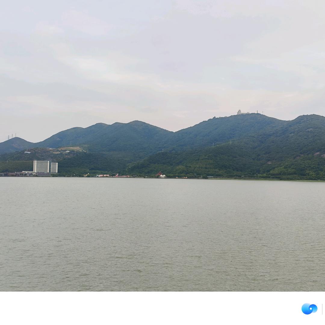 范爷