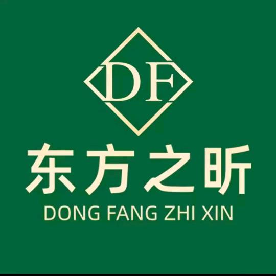 东方之昕经络养生调理(回建地D地块店)