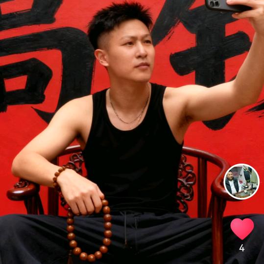 保持沉默