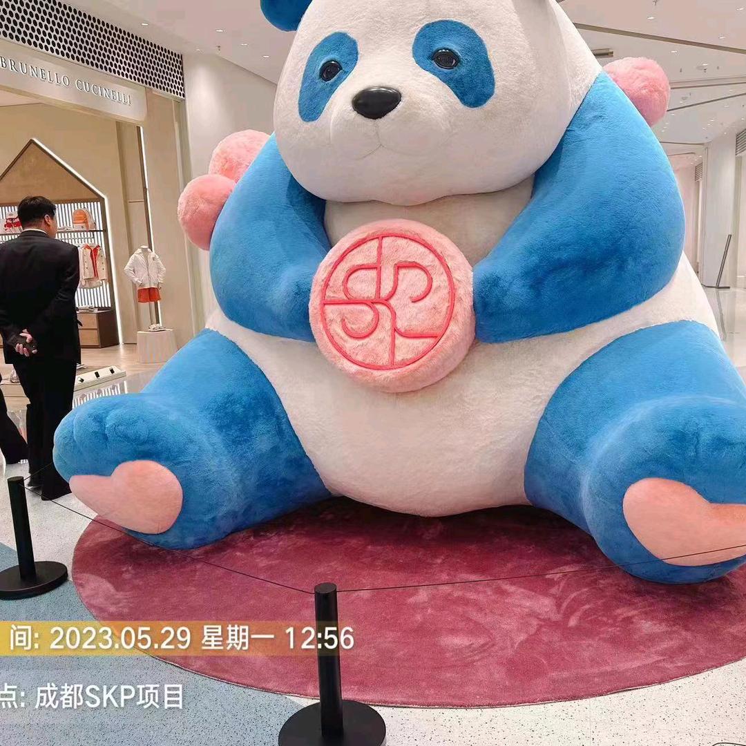 刚中柔外的玛丽罗斯头像