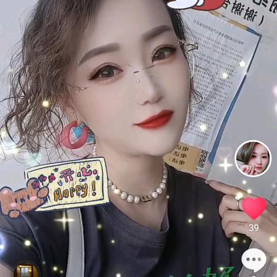 兮.颜💭