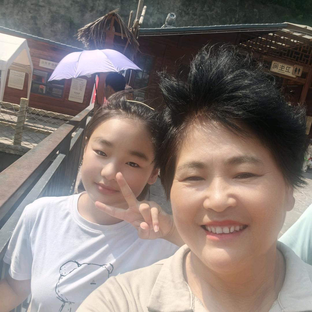 十三妹