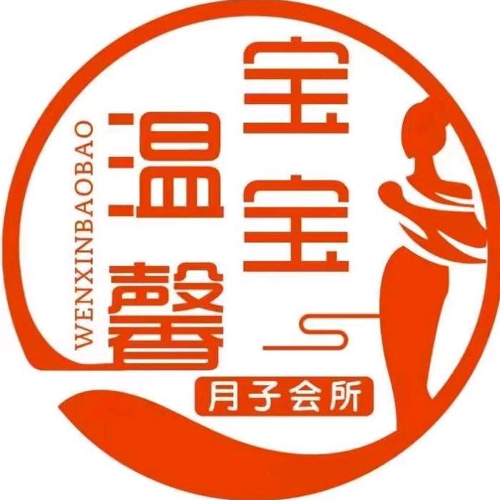 浚县温馨宝宝