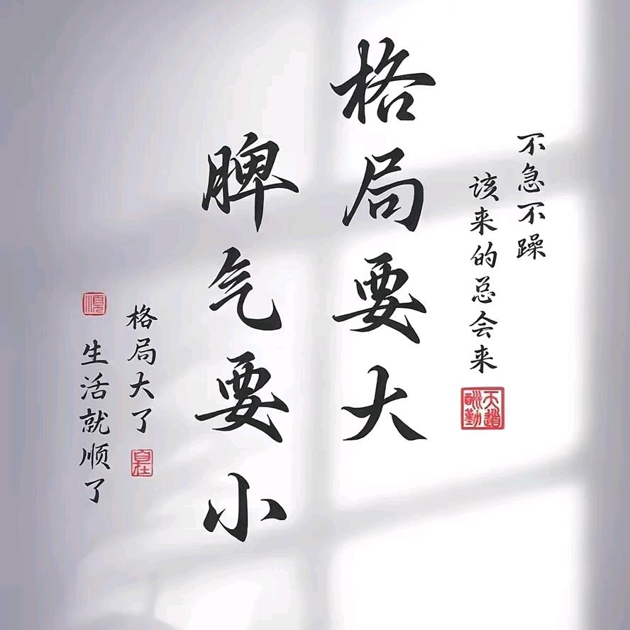 小祁