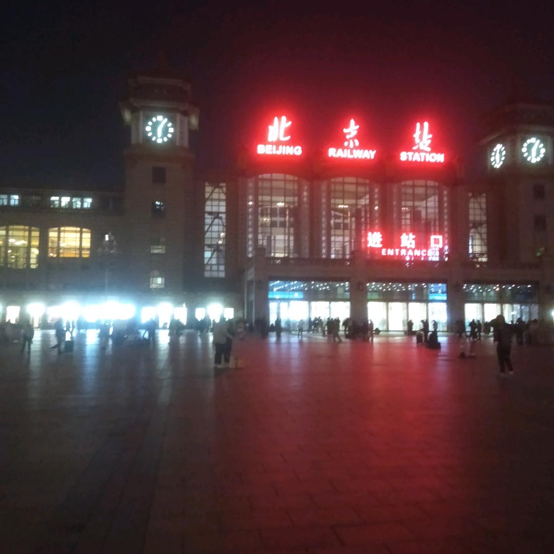 蓝天